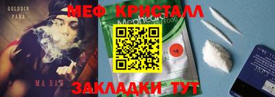 дмт Гусев