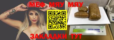 кокаин перу Гусиноозёрск