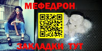 дмт Гусев