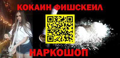 соль курить ск Гусь-Хрустальный