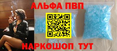 дмт Гусев