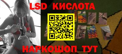 соль курить ск Гусь-Хрустальный