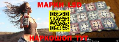соль курить ск Гусь-Хрустальный