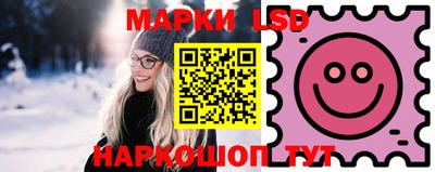 кокаин перу Гусиноозёрск