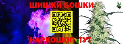 кокаин перу Гусиноозёрск
