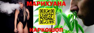 кокаин перу Гусиноозёрск