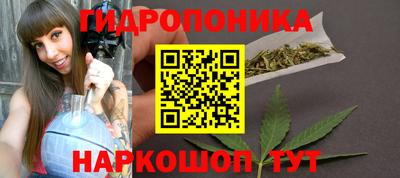 кокаин перу Гусиноозёрск