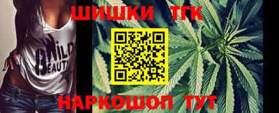 соль курить ск Гусь-Хрустальный