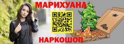 дмт Гусев