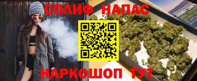 кокаин перу Гусиноозёрск