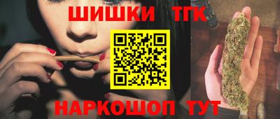 соль курить ск Гусь-Хрустальный