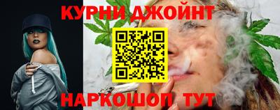 дмт Гусев