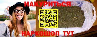 дмт Гусев