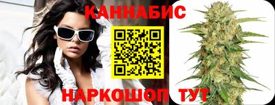 кокаин перу Гусиноозёрск
