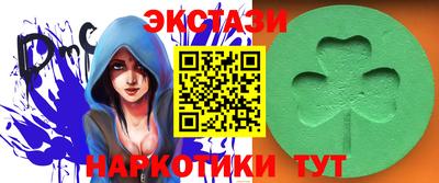 дмт Гусев