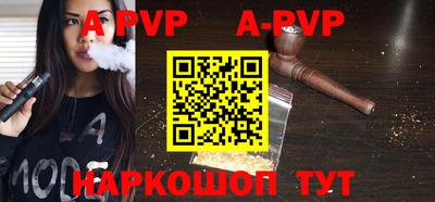 кокаин перу Гусиноозёрск