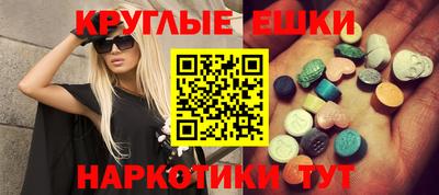дмт Гусев