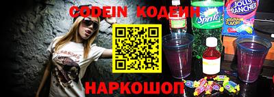 соль курить ск Гусь-Хрустальный