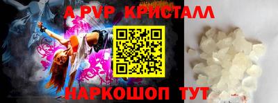 дмт Гусев