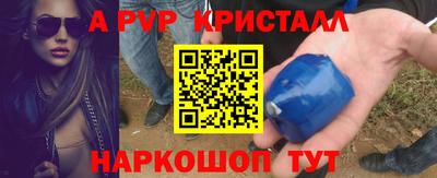 дмт Гусев