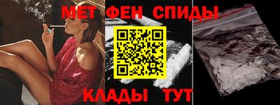 соль курить ск Гусь-Хрустальный