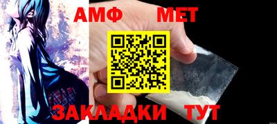 дмт Гусев