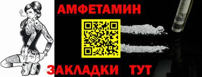 дмт Гусев