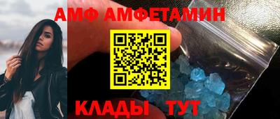 соль курить ск Гусь-Хрустальный