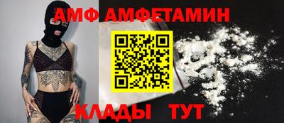 дмт Гусев