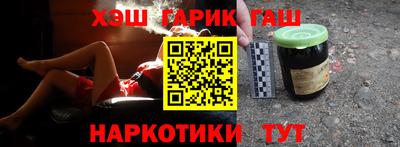 дмт Гусев
